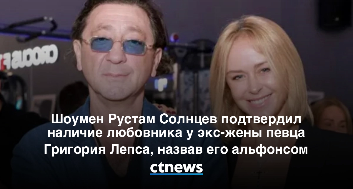 Саратовский участник шоу «дом-2», мечтающий о депутатском кресле, задолжал по алиментам почти 100 тысяч рублей