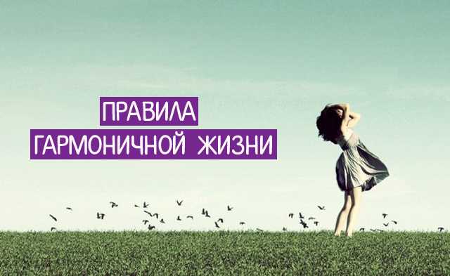 8 вещей, которые умные женщины делают в отношениях: новости, женщины, отношения, поведение, действия, советы, любовь и семья