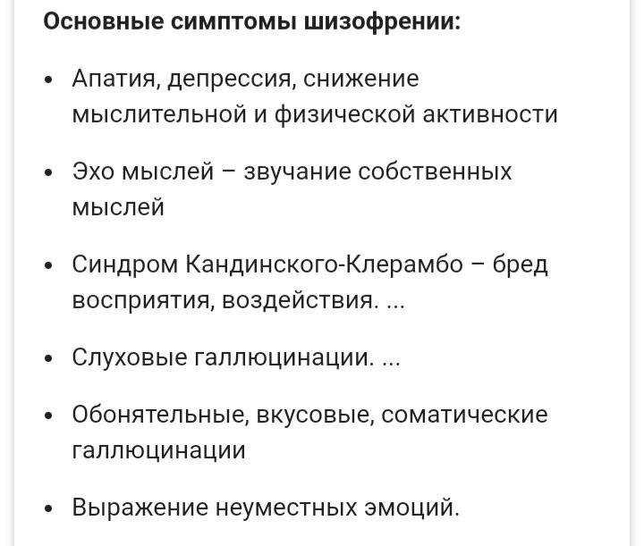 15 семейных секретов кардашьян-дженнер, которые они хотят похоронить / любить | советы и полезная информация об отношениях и браке.