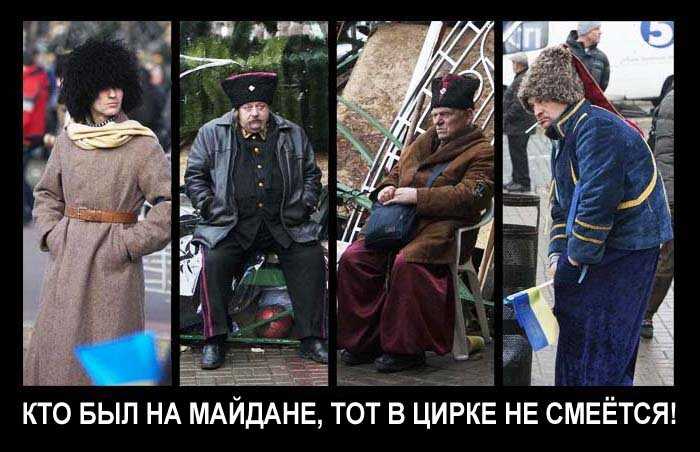Что значит данила ты крейзи? - ответы на вопросы