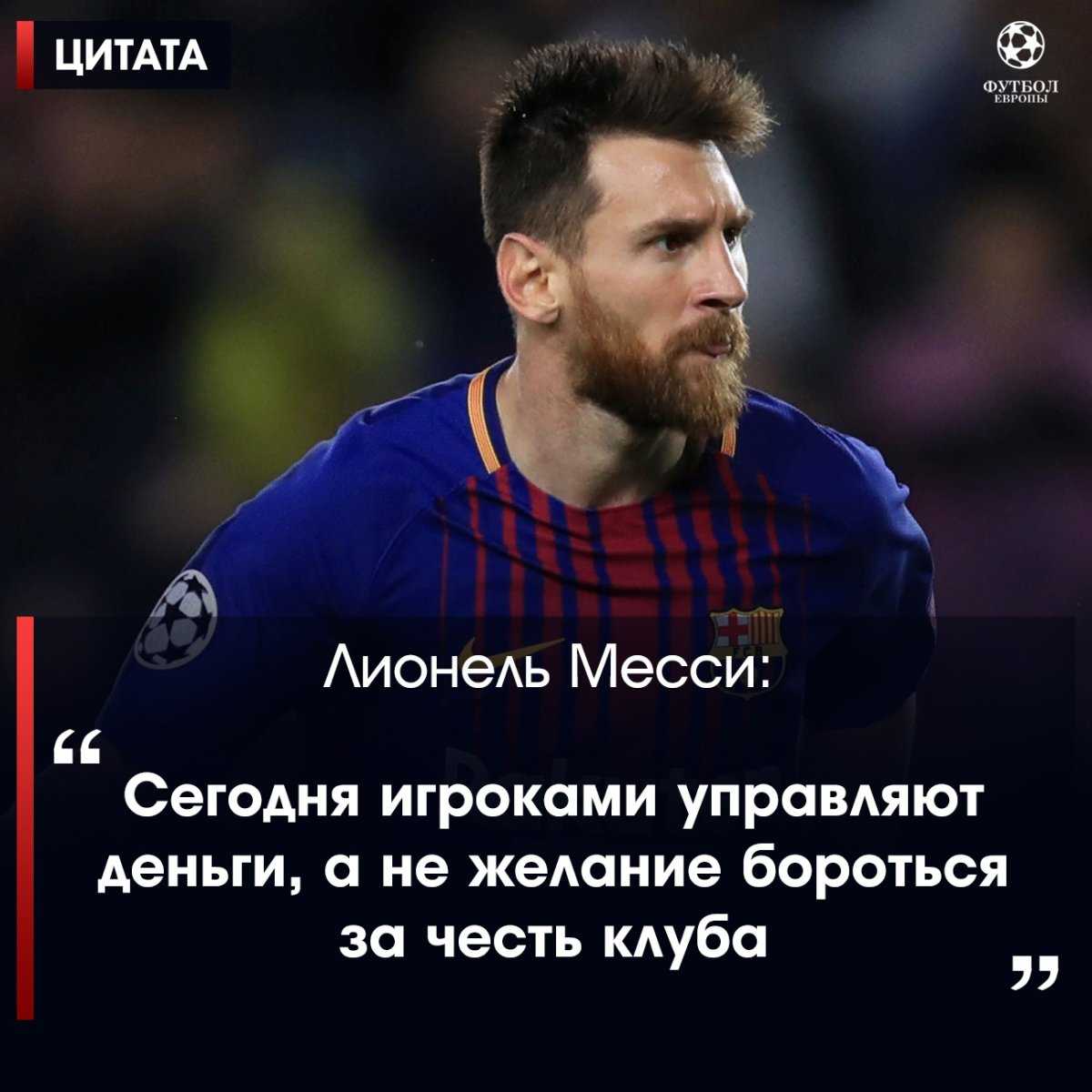 Ферджи возраст