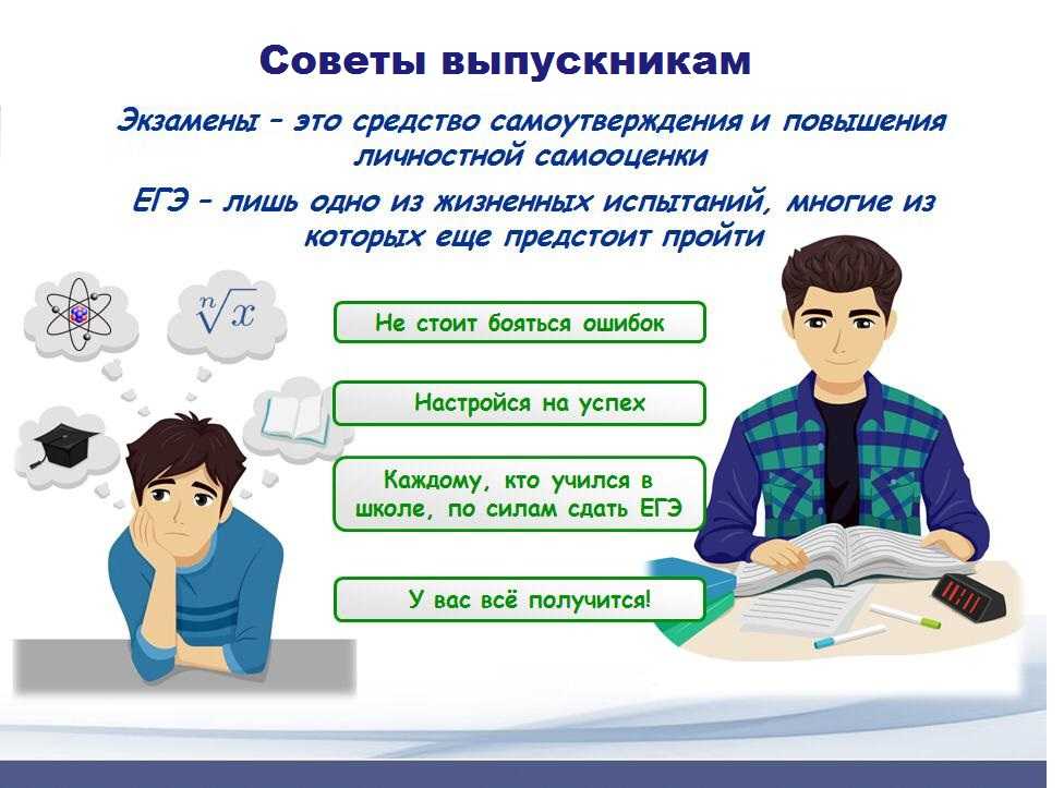 Сочинение на тему подготовка к новому году