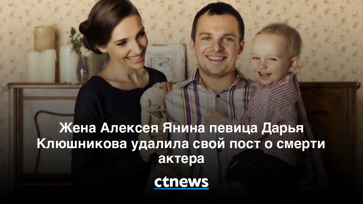 Где я оказалась? » страшные истории