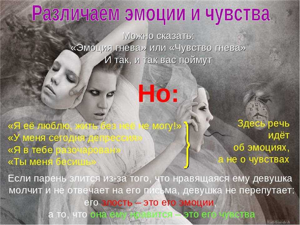 Заложники развода: дети прилучного и муцениеце растут на две семьи | parents