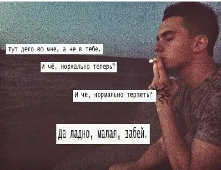 Почему айза не смогла бы быть с гуфом: откровения олега майами