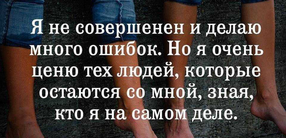 12 привычек, которые расскажут о вас больше, чем вам хотелось бы