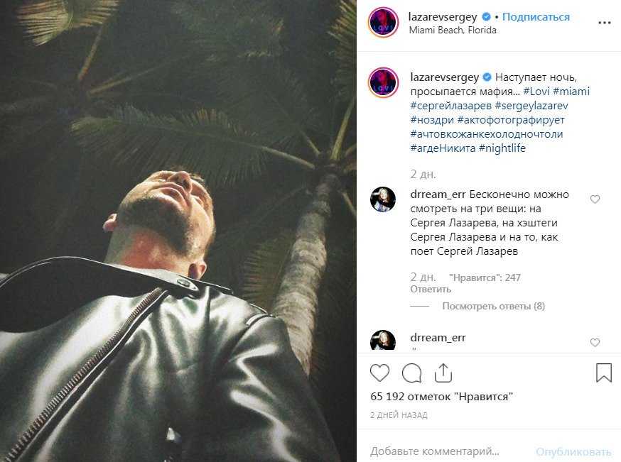 Это семейное: звезды, чьи дети повторяют карьеру родителей
