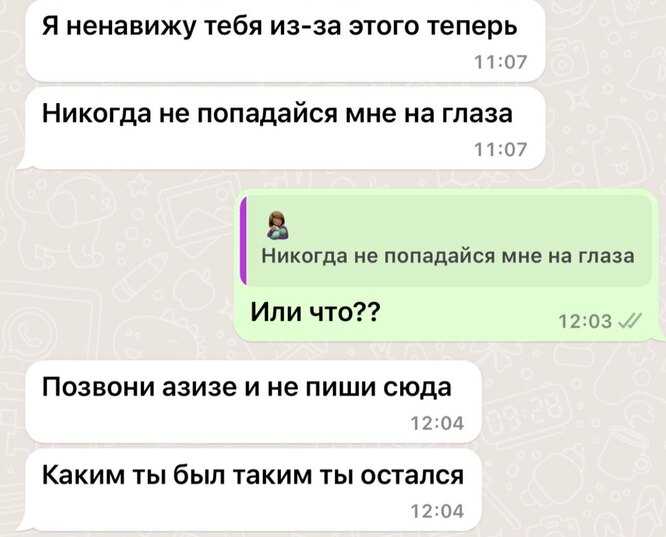 Рэп и романтика: 5 главных женщин гуфа