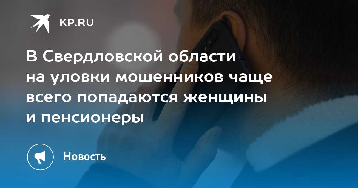 Гадание на Таро за последние несколько лет превратилось в серьезный эзотерический бизнес — со своими пострадавшими