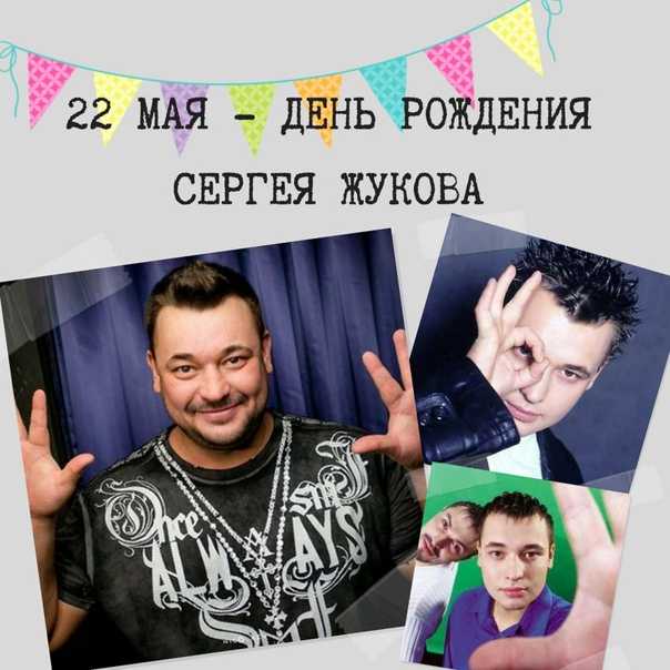 В конфликте агутина и shaman нашли новые подробности после слов о «кремлевской столовой» - первый женский — новости шоу-бизнеса, культура, life style
