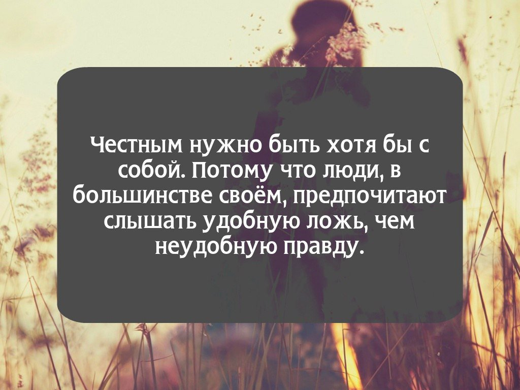 Ретрит — эффективное средство познания себя