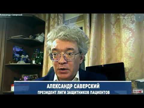 Скончался основатель бренда «б. ю. александров» — викиновости