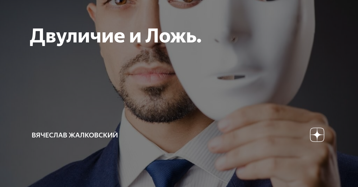 «шпионка» с алтая: чем знаменита новая ведущая шоу «куклы наследника тутти» | общество | аиф барнаул