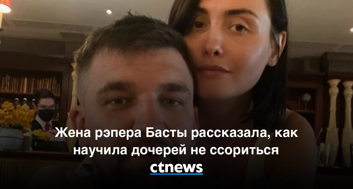 Новости ростова-на-дону