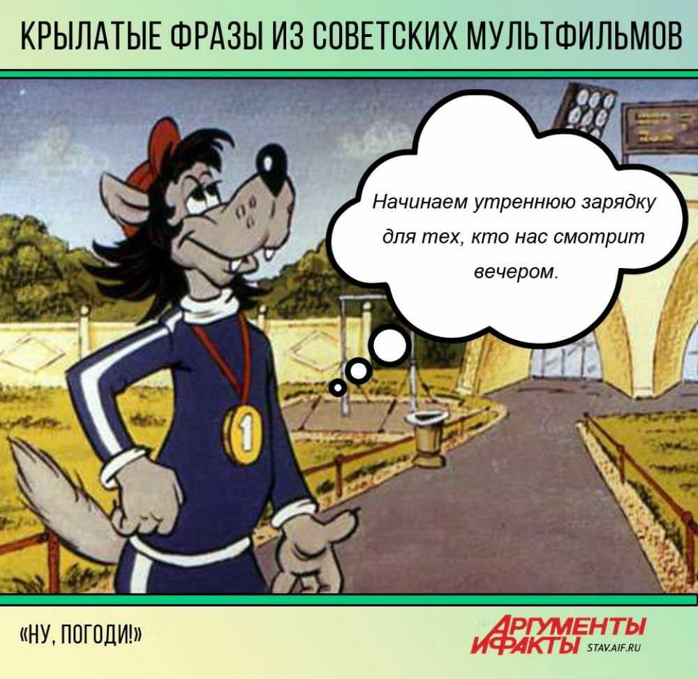 «никогда такого не было, и вот опять». 9 апреля – день рождения виктора черномырдина | агентство деловой информации