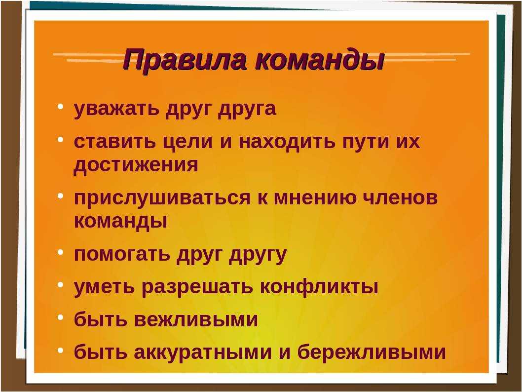 Менеджер по работе с блогерами: чем занимается, сколько получает и как им можно стать