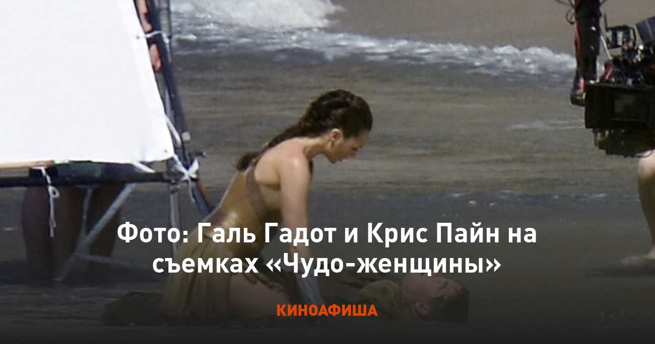Кто есть кто в «стартреке» — новости на фильм про