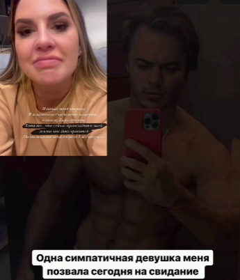 Алексей купин хочет улететь на сейшелы без майи и с подругой. бывшая девушка алексея купина поделилась их историей любви бывшая девушка алексея из дома 2 карина