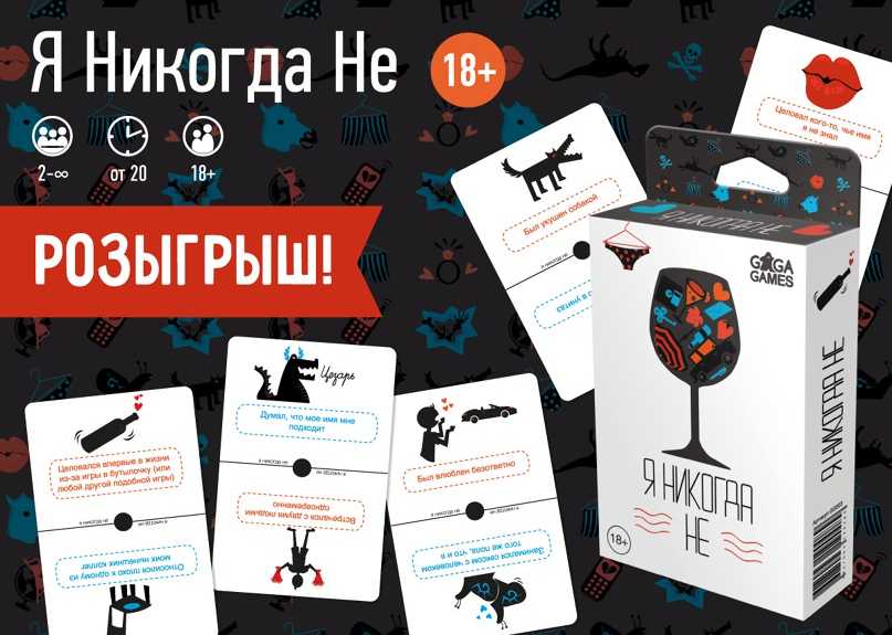 Топ-10 смешных новогодних традиций из разных стран / блог chip.travel