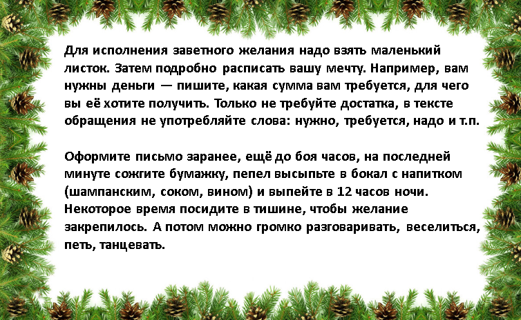 Василиса володина гороскоп на 2023 год. самый точный и подробный гороскоп от василисы володиной на 2023 год