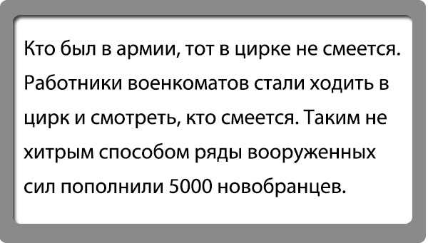 Данила ты что крейзи откуда мем - все тайны раскрыты!