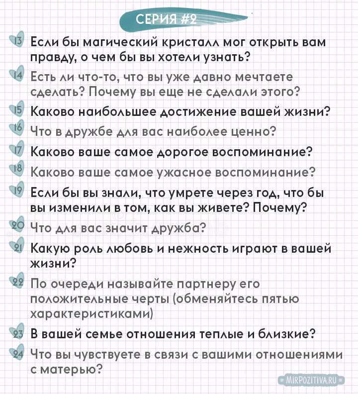Поклонники забыли об этом крайне фальшивом реалити-шоу | реалити тв 2024