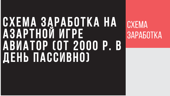 ✅ шоу холостяк 6 сезон кто в финале. егор крид попал в грязный скандал после финала шоу "холостяк" - radostvsem.ru
