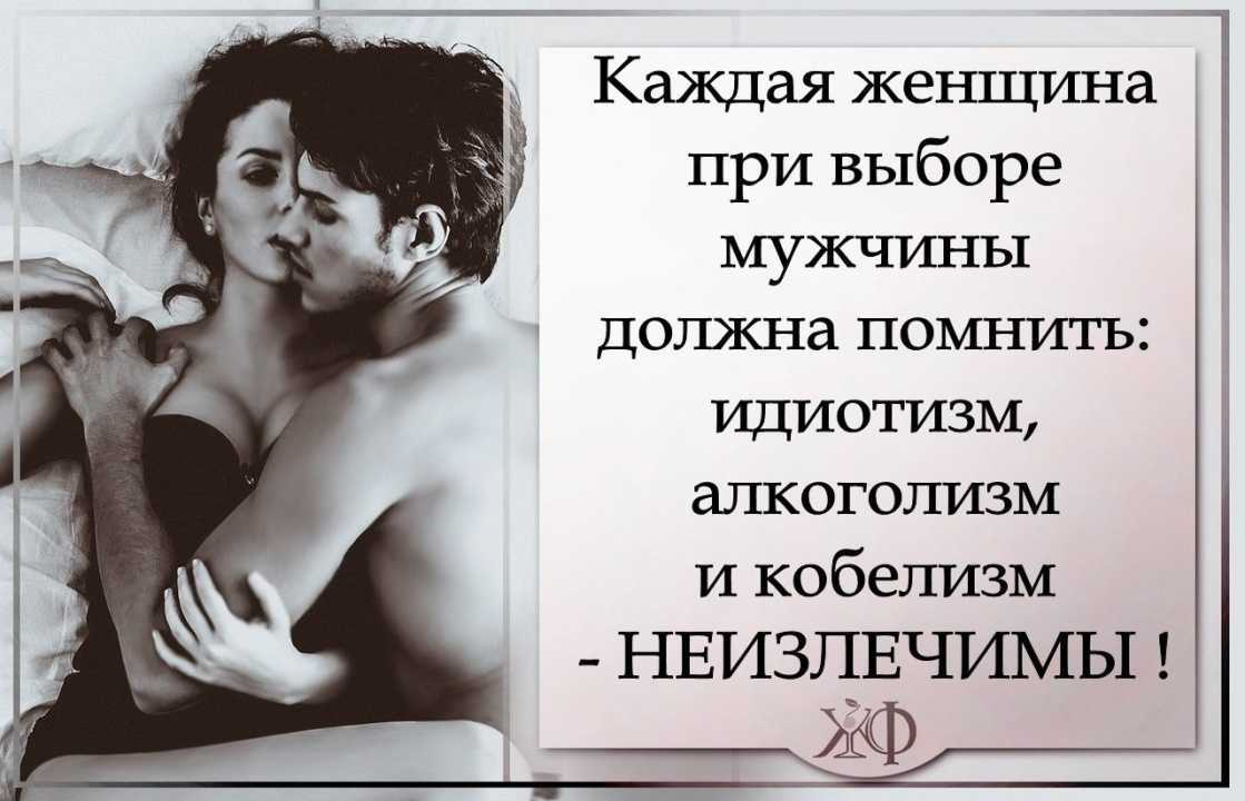 Хью джекман: «жена кричала: «никакой он не гомосексуалист! личная жизнь хью джекмана хью джекман нетрадиционной ориентации