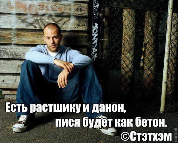 Тест для знатоков: кому принадлежит цитата?