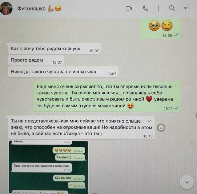 Биография марины африкантовой