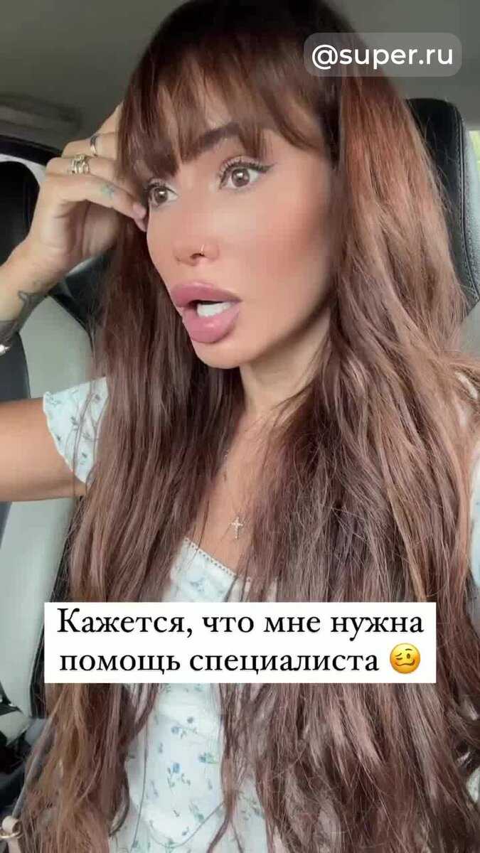 Айза ответила на критику со стороны гуфа