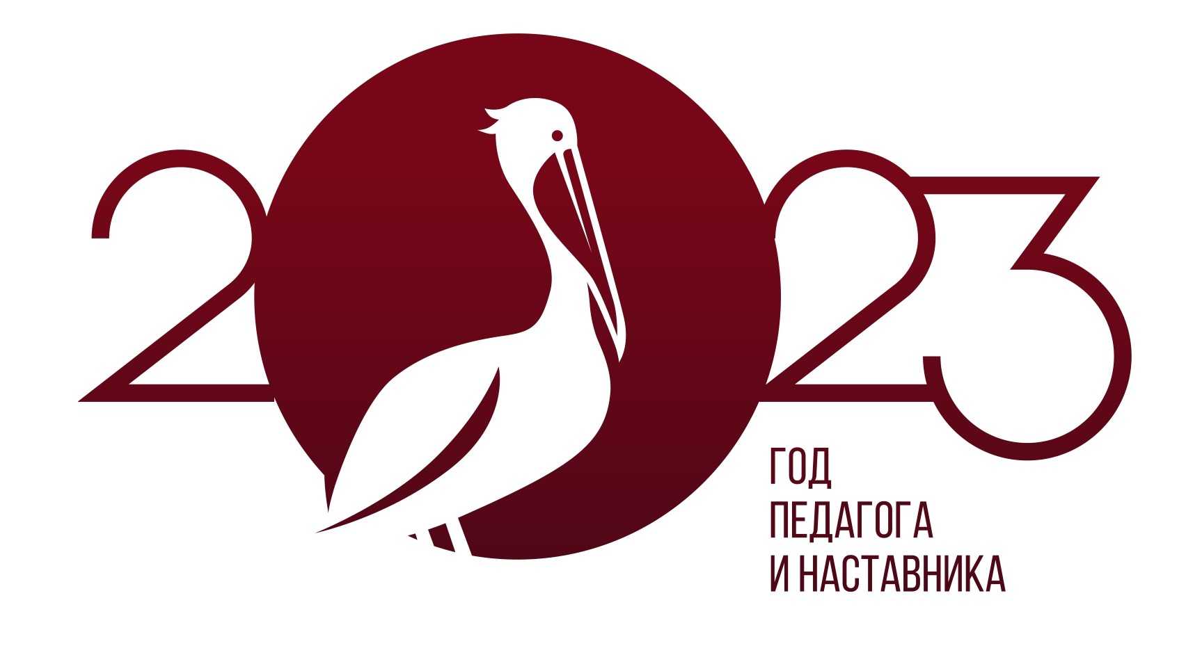 Институт цвета WGSN & COLORO назвал главные оттенки грядущего 2023 года