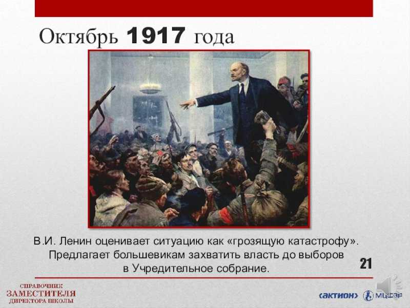 Vdvanr.ru