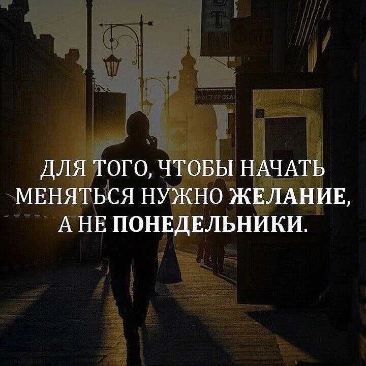 Я "женщина" я "всё могу".