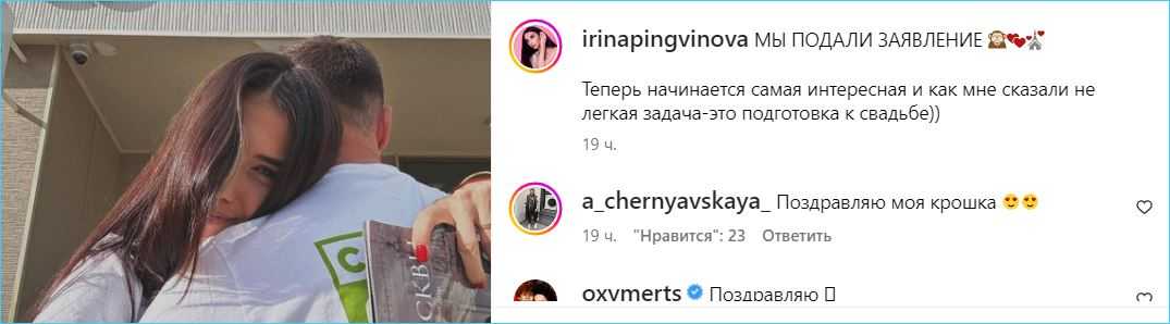 → я и дети «я всё могу»