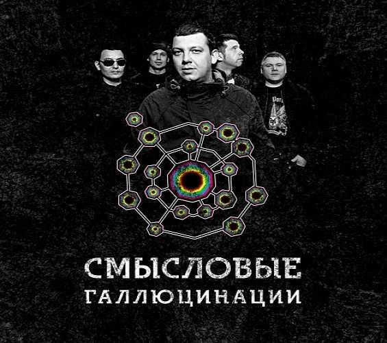 Сергей бобунец - они знамениты