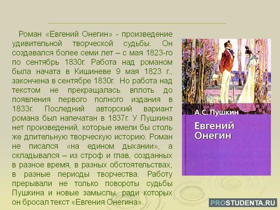 Как кошки манипулируют людьми?
