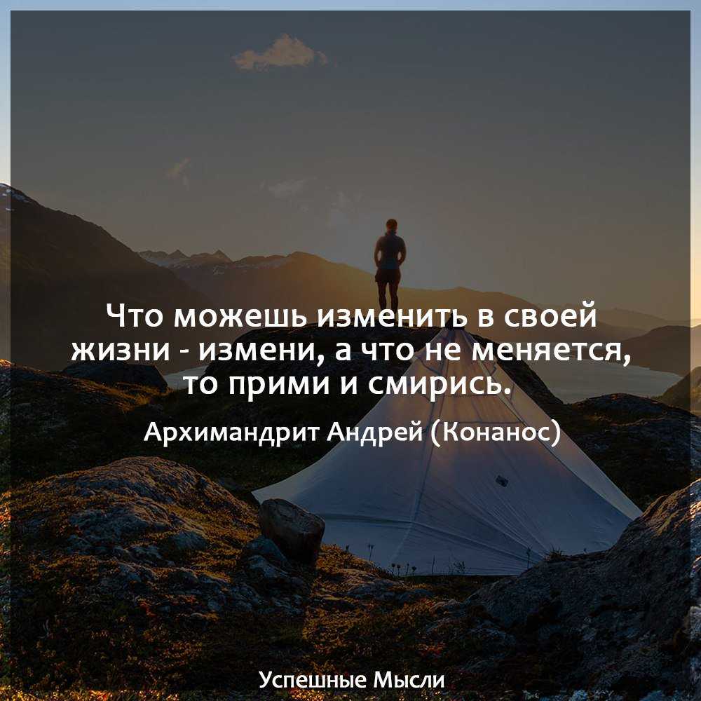 Чем старше человек, тем он счастливее
