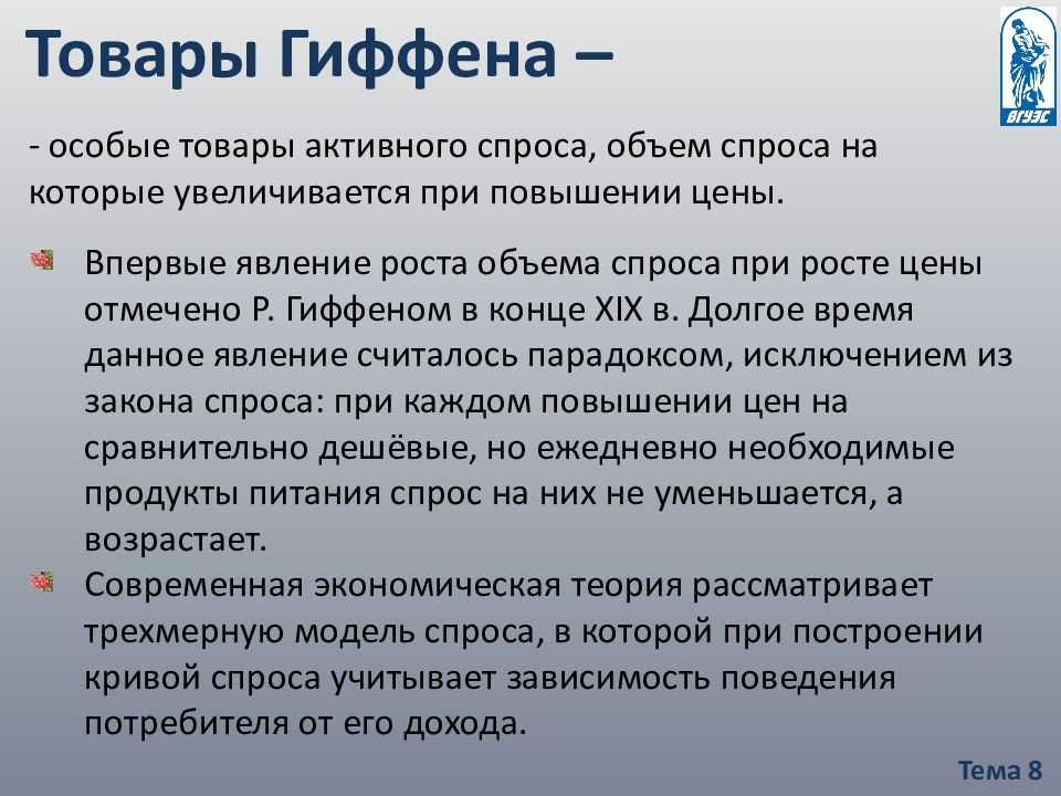 Глазами звезд водонаева. эффект "писи-бабочки": кто такие "антики" и почему они всех ненавидят