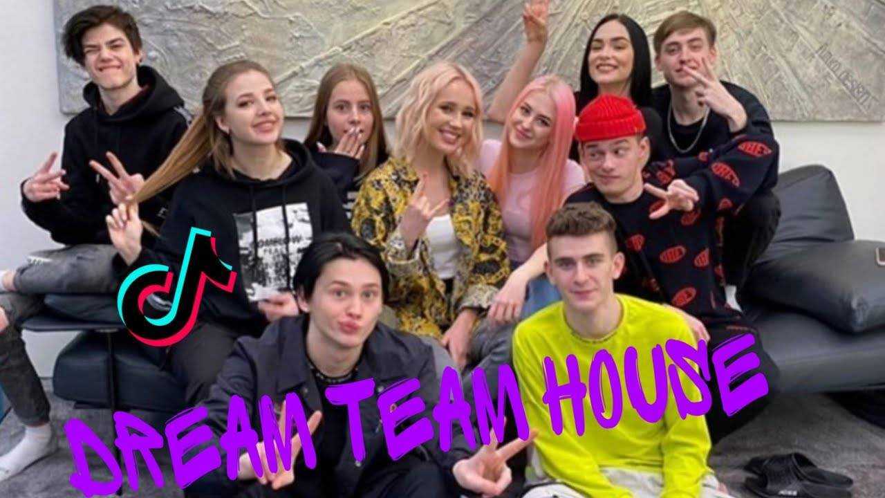 Dream team house