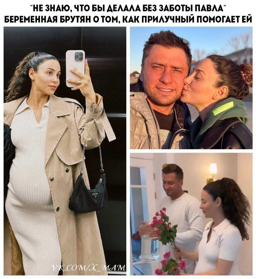 Зепюр брутян ᐈ биография и личная жизнь ✔