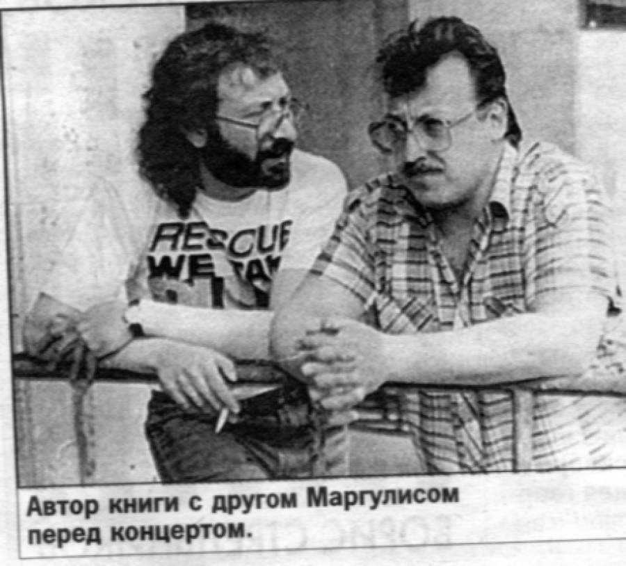 Подробная биография группы машина времени. биография, дискография, информация