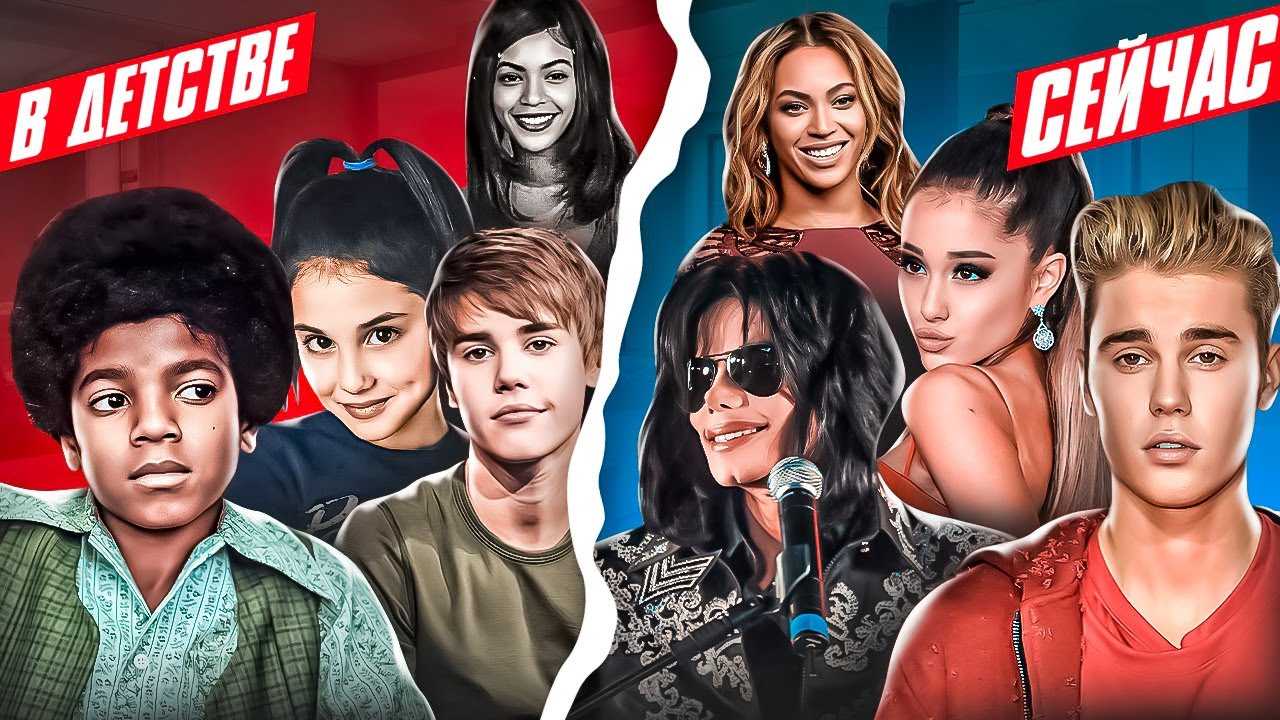 Justin bieber once again postpones 'justice' world tour