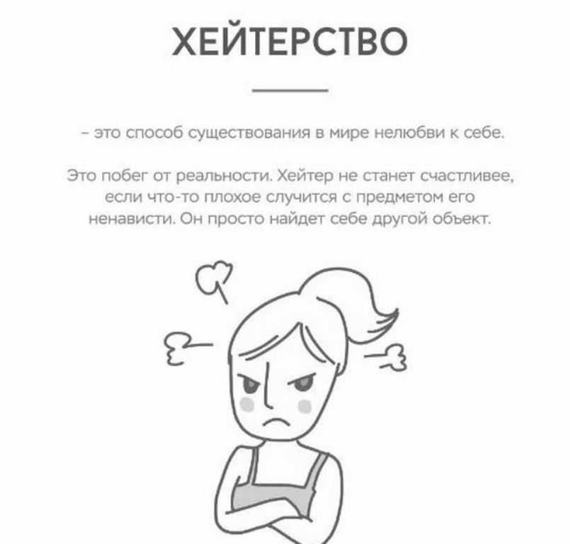 Дар предвидения - jaaj.club