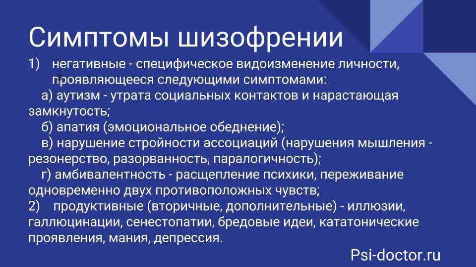 Клуб романтики. эдемов сад. сезон 1. прохождение