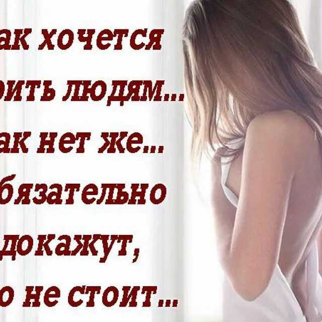Гачи