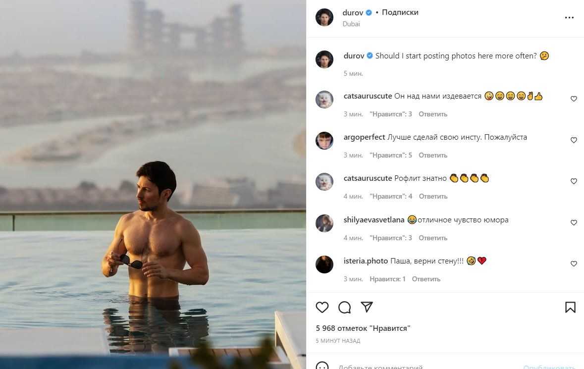 Больше трети принципиальных россиян распрощалась с facebook и instagram - cnews