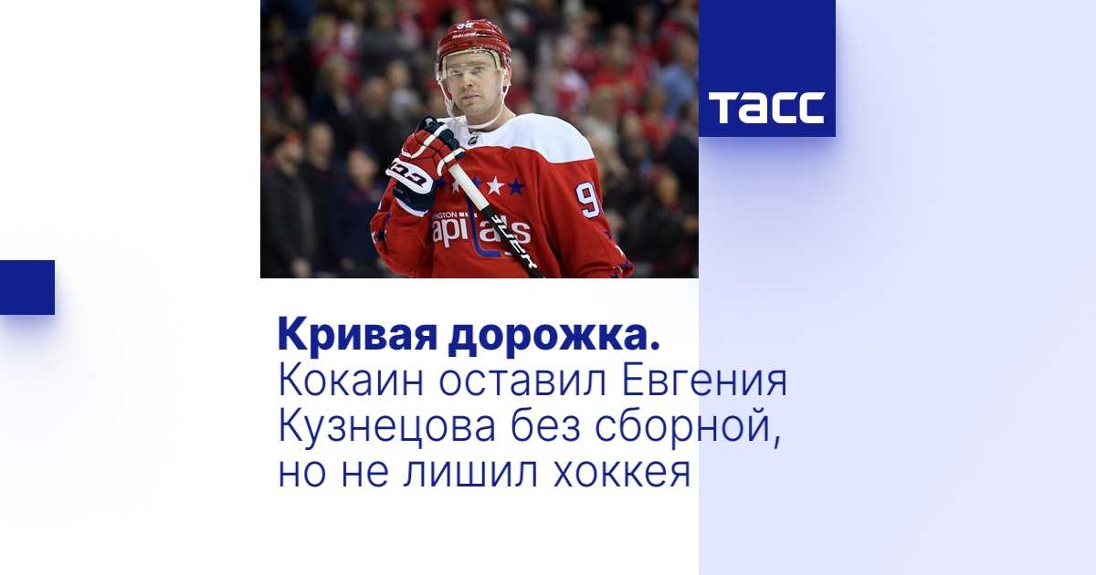 Недавно рэпер сделал шок-признание: оказывается, он снова влюблен