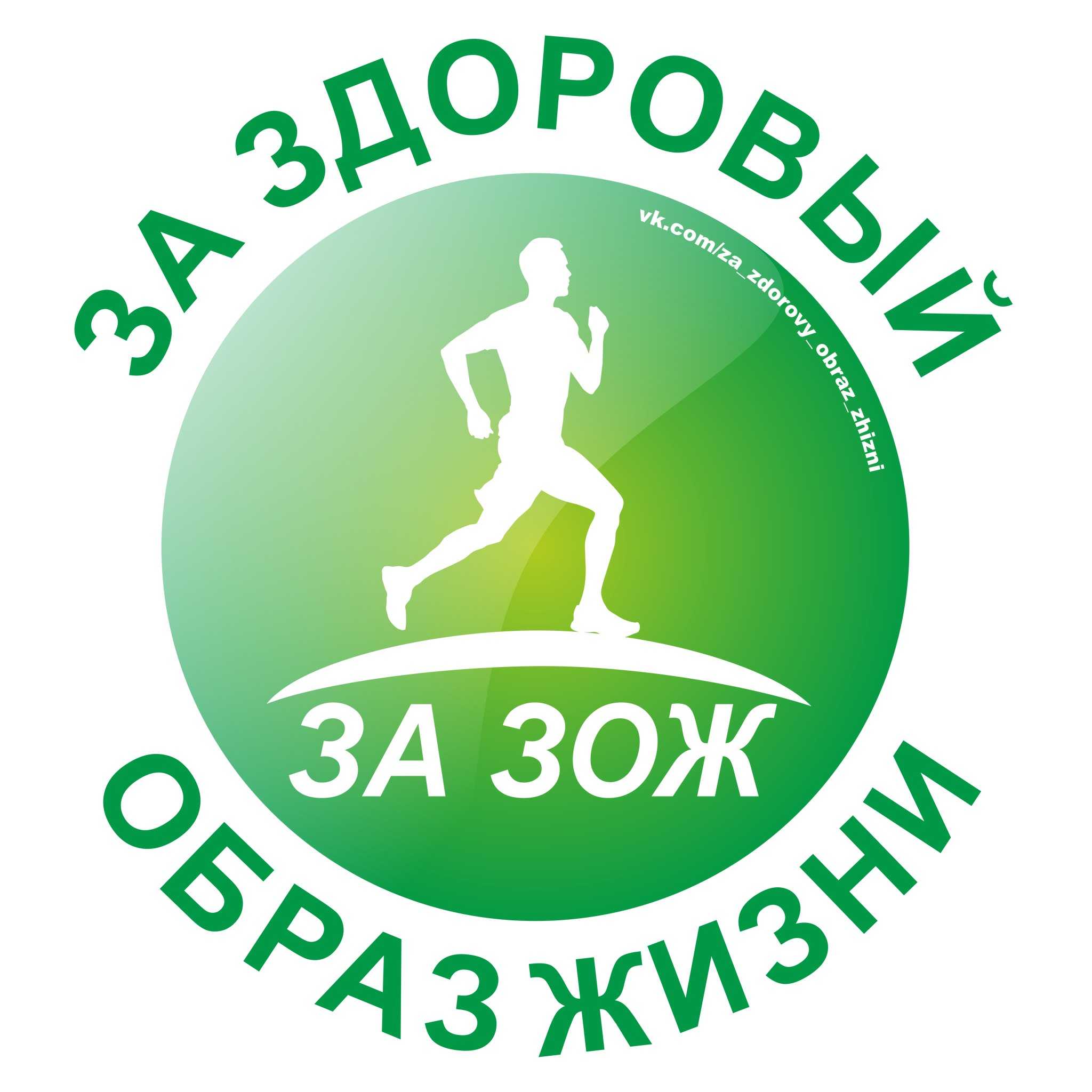 25 кадр против курения