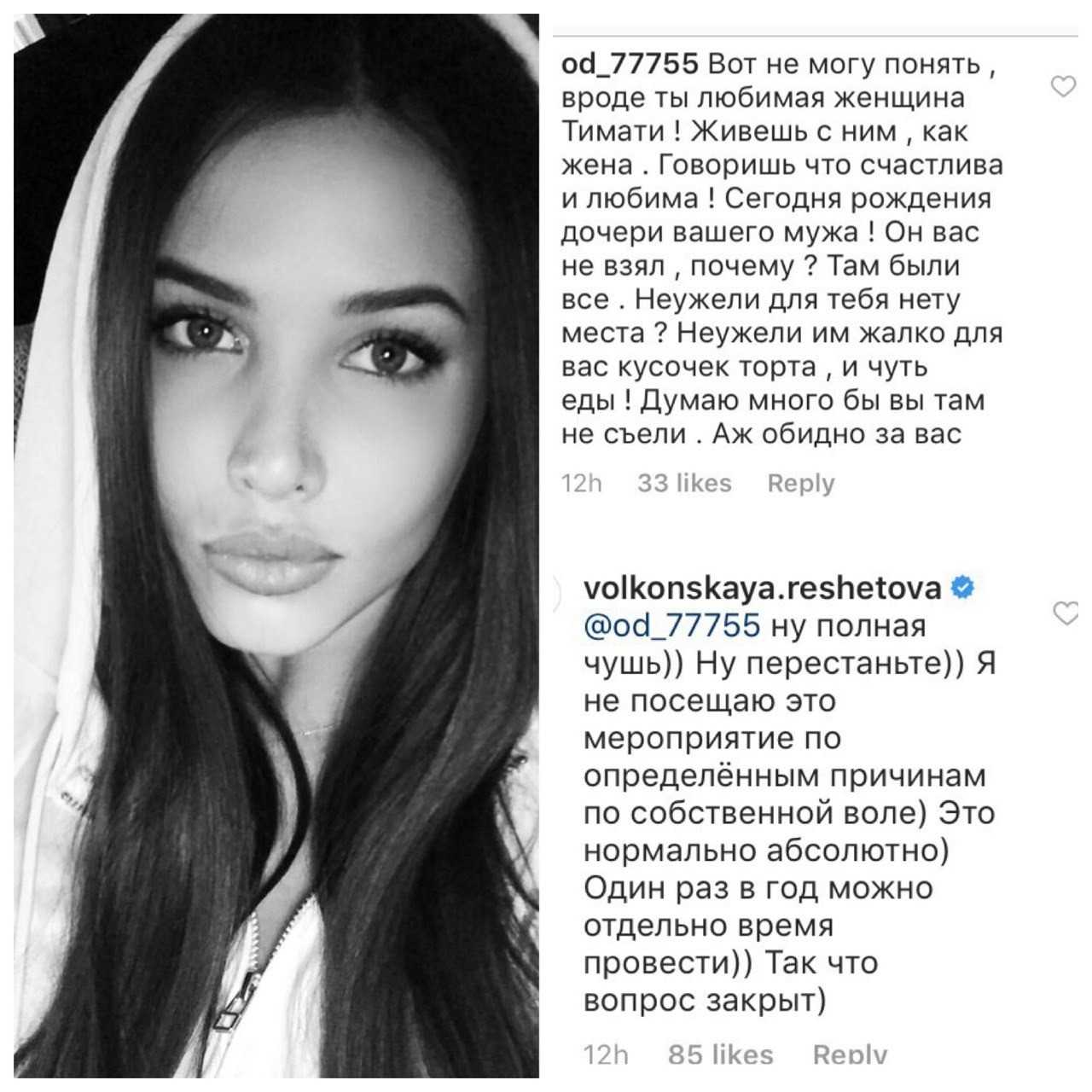 Умница, красавица, но одна